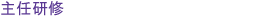 CC