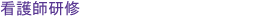 ŌtC