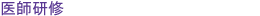 tC