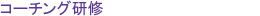 R[`OC