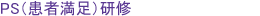 oriҖjC