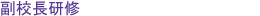 ZC