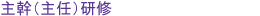 劲iCjC