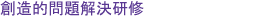 nI