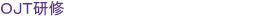 nisC