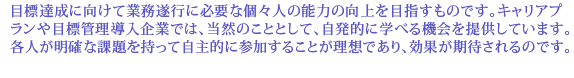 ʊƃe[}ʐ