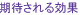 ҂